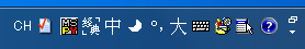 win7_chinese_input.PNG