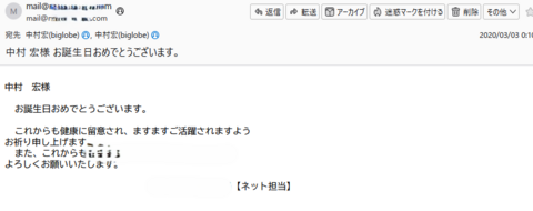 スクリーンショット 2025-09-07 083341.png