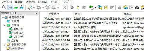 20251011-becky.JPG