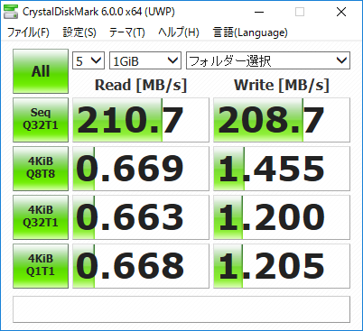 cdm20180120-3-USB3.0HDD-USB3.0port.PNG