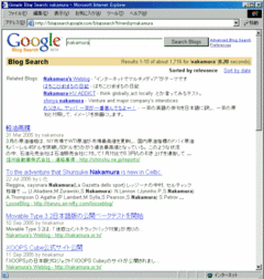 googleblog.gif