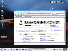 knoppix.png