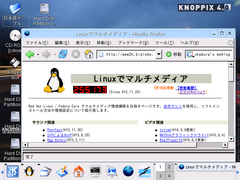 knoppix40.png