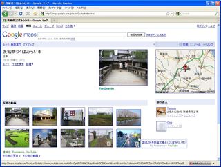 gmap-placepage.jpg