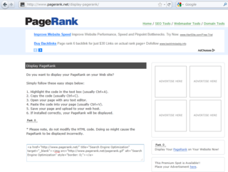 pageranknet.PNG