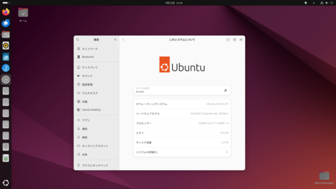 Screenshot from 2025-09-20 16-36-17.png
