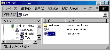 ���L�t�H���_���